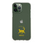 Slim Protection Case［ &UCHINOCO - Happy Cat ］