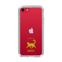 Slim Protection Case［ &UCHINOCO - Happy Cat ］