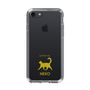 Slim Protection Case［ &UCHINOCO - Happy Cat ］