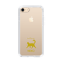 Slim Protection Case［ &UCHINOCO - Happy Cat ］