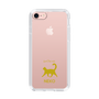 Slim Protection Case［ &UCHINOCO - Happy Cat ］