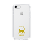 Slim Protection Case［ &UCHINOCO - Happy Cat ］