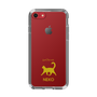 Slim Protection Case［ &UCHINOCO - Happy Cat ］