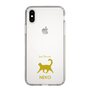 Slim Protection Case［ &UCHINOCO - Happy Cat ］