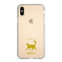 Slim Protection Case［ &UCHINOCO - Happy Cat ］