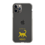 Slim Protection Case［ &UCHINOCO - Happy Cat ］