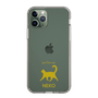 Slim Protection Case［ &UCHINOCO - Happy Cat ］