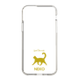 Slim Protection Case［ &UCHINOCO - Happy Cat ］