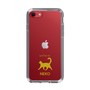 Slim Protection Case［ &UCHINOCO - Happy Cat ］