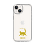Slim Protection Case［ &UCHINOCO - Happy Cat ］