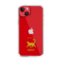 Slim Protection Case［ &UCHINOCO - Happy Cat ］