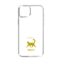 Slim Protection Case［ &UCHINOCO - Happy Cat ］