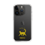 Slim Protection Case［ &UCHINOCO - Happy Cat ］