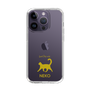 Slim Protection Case［ &UCHINOCO - Happy Cat ］
