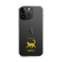 Slim Protection Case［ &UCHINOCO - Happy Cat ］