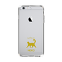 Slim Protection Case［ &UCHINOCO - Happy Cat ］