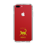 Slim Protection Case［ &UCHINOCO - Happy Cat ］