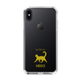 Slim Protection Case［ &UCHINOCO - Happy Cat ］