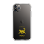 Slim Protection Case［ &UCHINOCO - Happy Cat ］