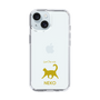 Slim Protection Case［ &UCHINOCO - Happy Cat ］