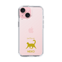 Slim Protection Case［ &UCHINOCO - Happy Cat ］