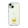 Slim Protection Case［ &UCHINOCO - Happy Cat ］