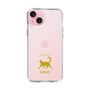 Slim Protection Case［ &UCHINOCO - Happy Cat ］