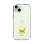 Slim Protection Case［ &UCHINOCO - Happy Cat ］
