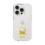 Slim Protection Case［ &UCHINOCO - Happy Cat ］