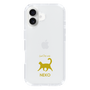Slim Protection Case［ &UCHINOCO - Happy Cat ］