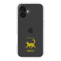 Slim Protection Case［ &UCHINOCO - Happy Cat ］