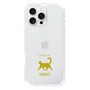 Slim Protection Case［ &UCHINOCO - Happy Cat ］
