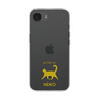 Slim Protection Case［ &UCHINOCO - Happy Cat ］