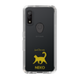 Slim Protection Case［ &UCHINOCO - Happy Cat ］