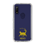 Slim Protection Case［ &UCHINOCO - Happy Cat ］