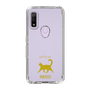 Slim Protection Case［ &UCHINOCO - Happy Cat ］