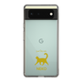 Slim Protection Case［ &UCHINOCO - Happy Cat ］