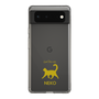 Slim Protection Case［ &UCHINOCO - Happy Cat ］