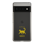 Slim Protection Case［ &UCHINOCO - Happy Cat ］