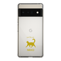 Slim Protection Case［ &UCHINOCO - Happy Cat ］