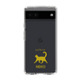 Slim Protection Case［ &UCHINOCO - Happy Cat ］