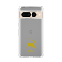 Slim Protection Case［ &UCHINOCO - Happy Cat ］