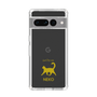 Slim Protection Case［ &UCHINOCO - Happy Cat ］