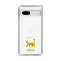 Slim Protection Case［ &UCHINOCO - Happy Cat ］