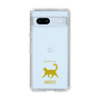Slim Protection Case［ &UCHINOCO - Happy Cat ］