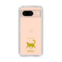 Slim Protection Case［ &UCHINOCO - Happy Cat ］