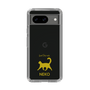 Slim Protection Case［ &UCHINOCO - Happy Cat ］