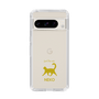 Slim Protection Case［ &UCHINOCO - Happy Cat ］