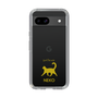 Slim Protection Case［ &UCHINOCO - Happy Cat ］