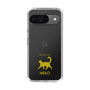 Slim Protection Case［ &UCHINOCO - Happy Cat ］